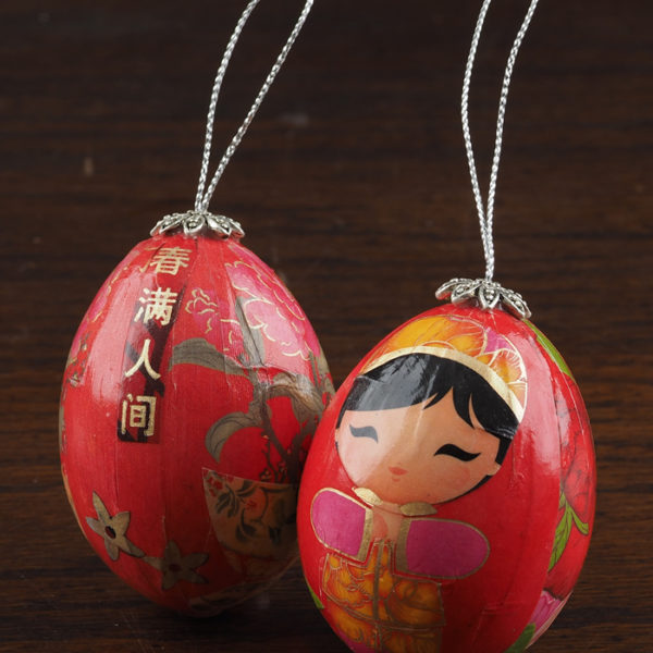 TA43 Seasonal Design - Washi Egg